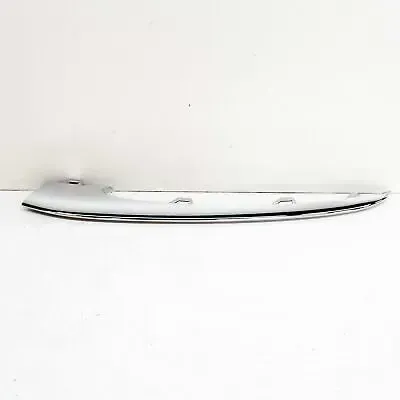 TRIM STRIP